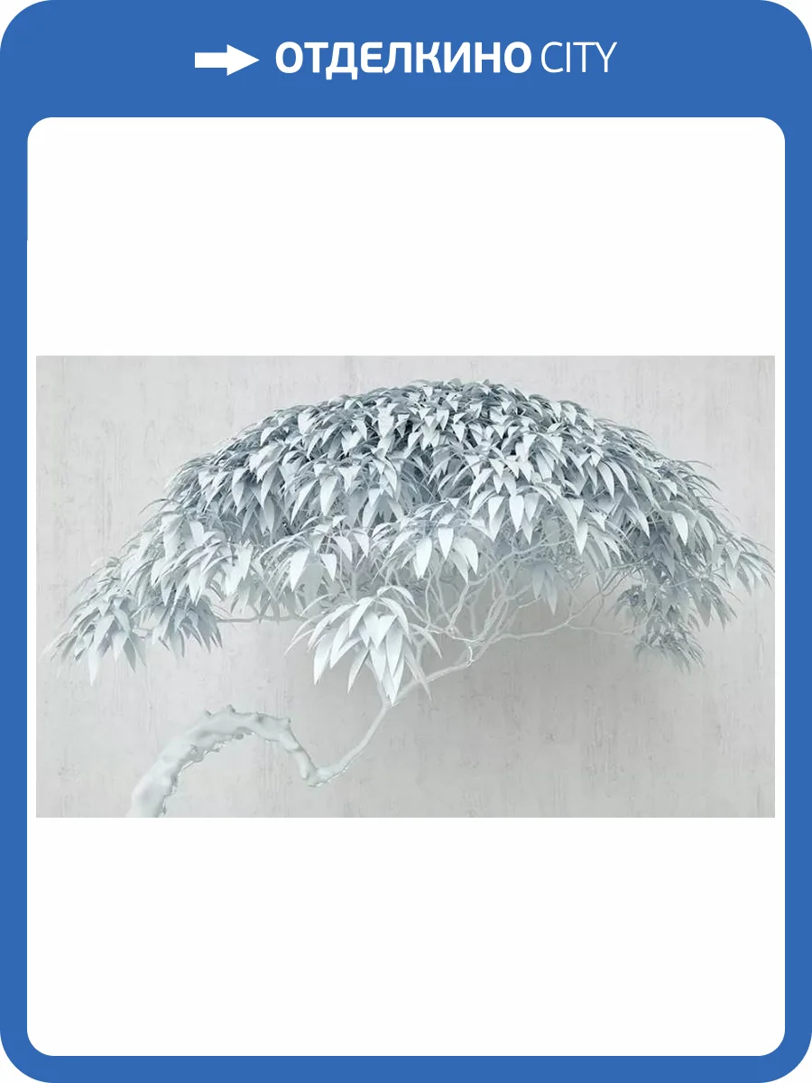 3D Фотообои Artegrafico «Чудесное дерево» FANT-041 канвас фото 2