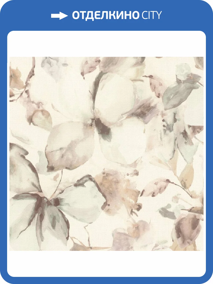 Обои Rasch Florentine IV 481235 фото 2