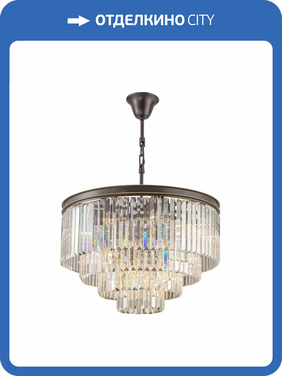 Подвесная люстра Citilux Мартин CL332141 фото 3