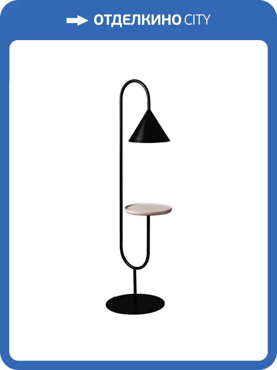 Торшер Kink Light Дион 07053-F,19 фото 2