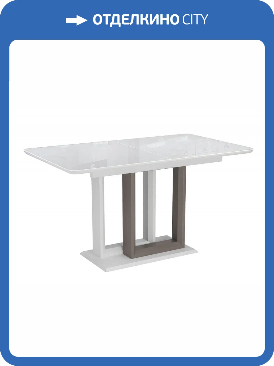 Кухонный стол Woodville Санса 462118 140 грей / белая шагрень / грей фото 10