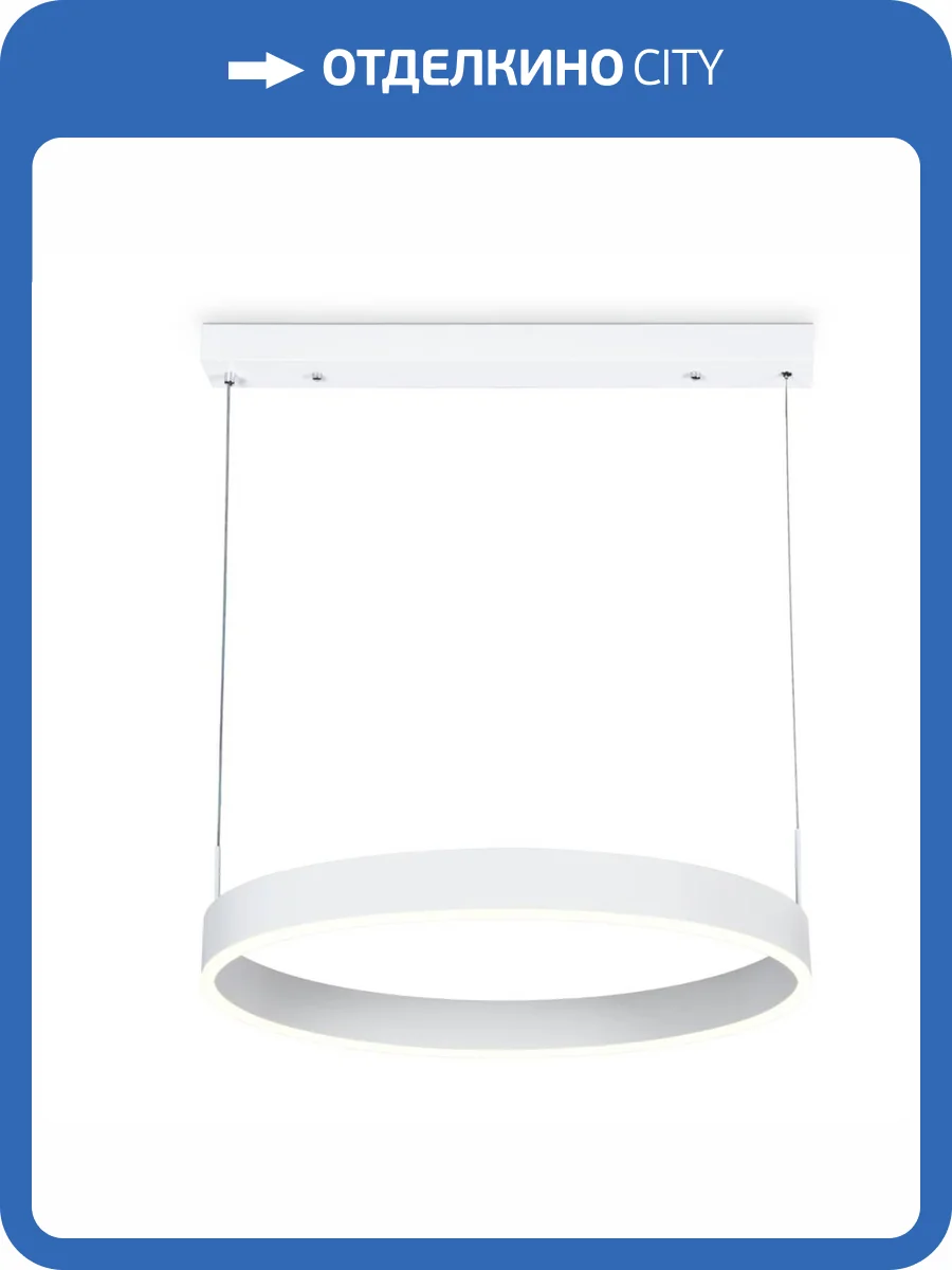 Подвесной светодиодный светильник Ambrella light ACRYLICA FA6605 фото 2