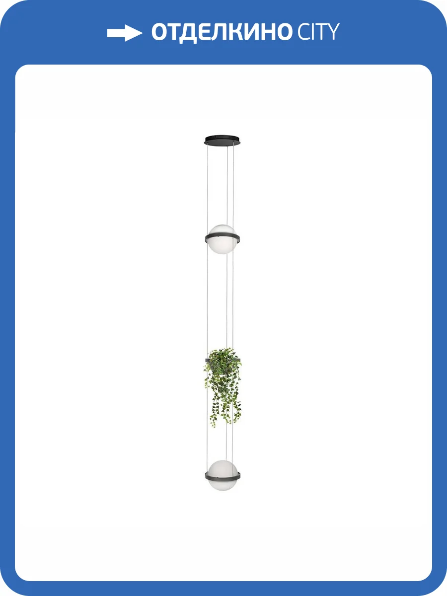 Подвесной светильник Loft IT Jardin 10121/2P Dark grey фото 2