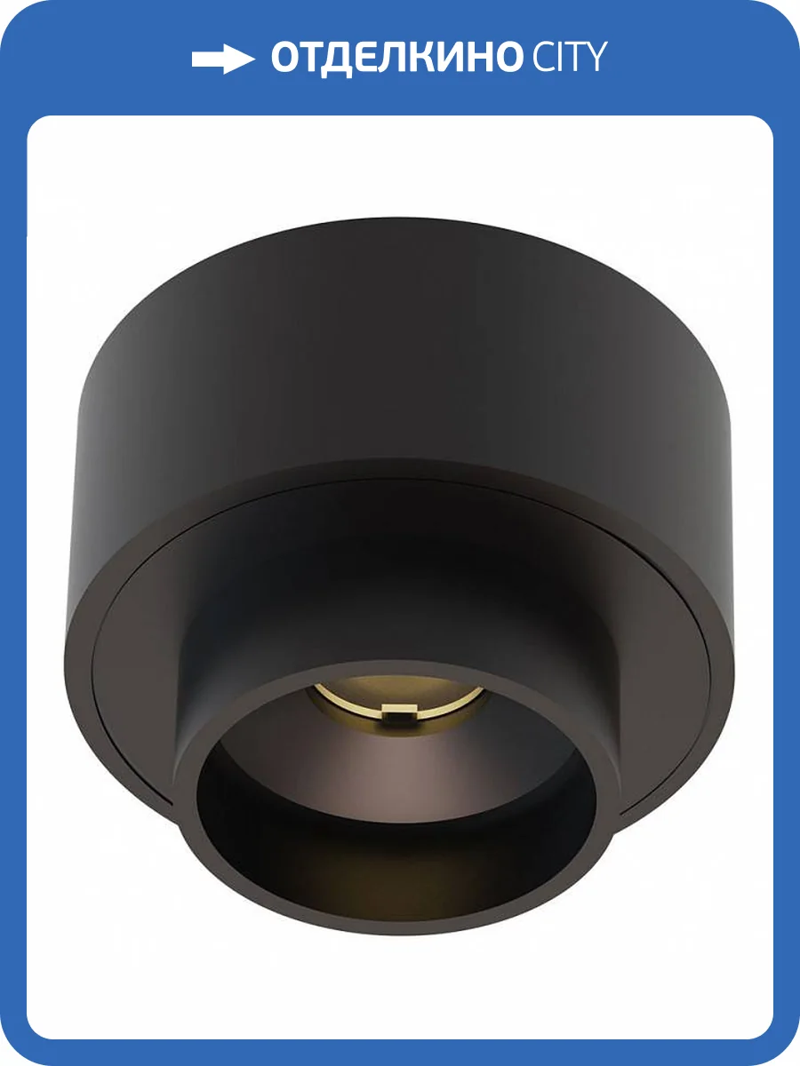 Встраиваемый светильник Arte Lamp Presto A6183PL-1BK фото 2