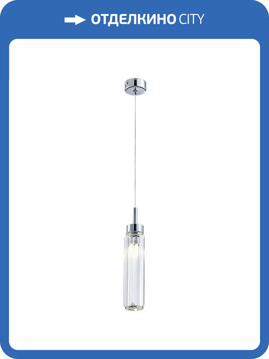 Подвесной светильник Newport 4520 4521 L/S chrome М0066794 фото 3