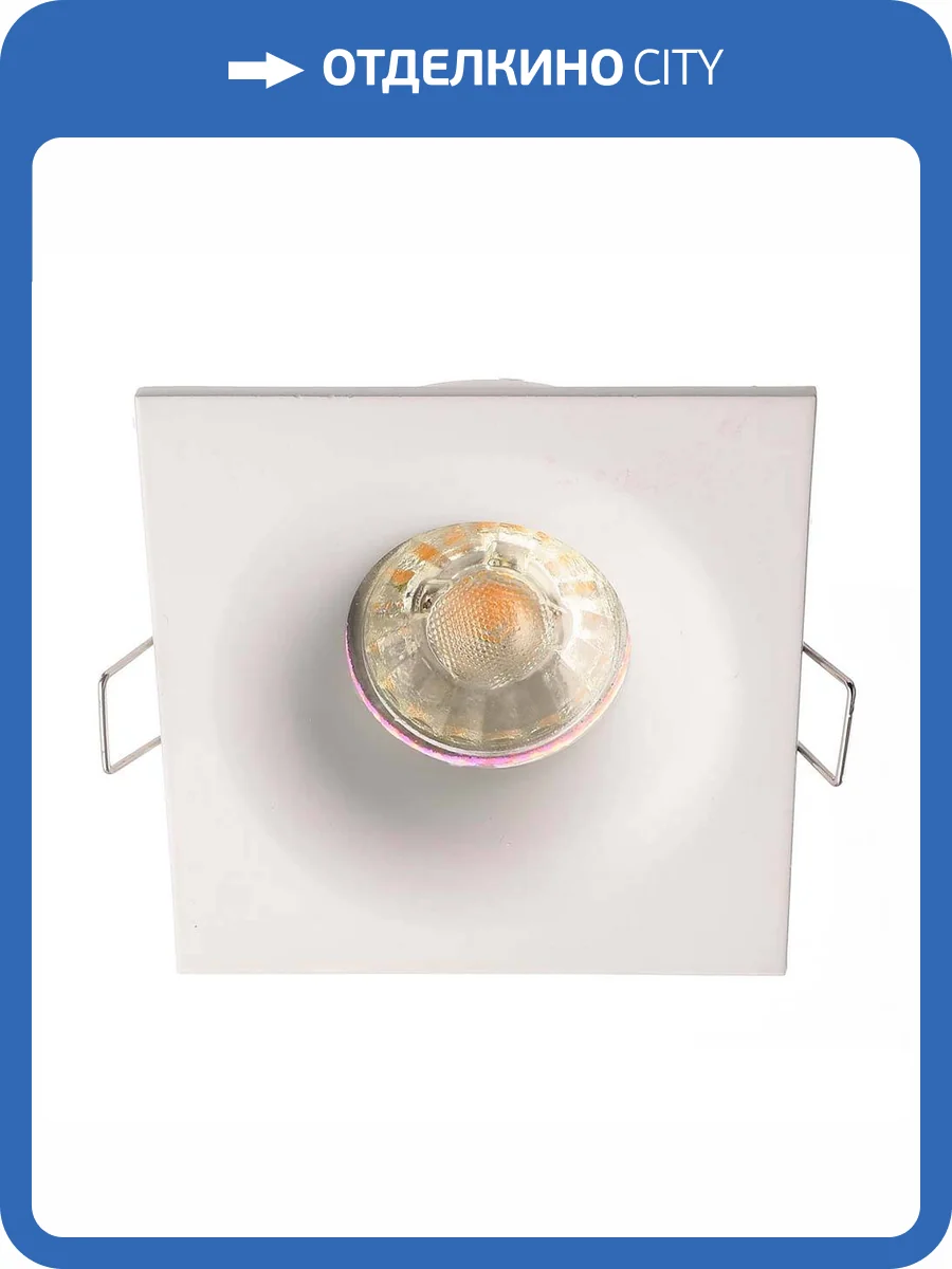 Встраиваемый точечный светильник Deko-Light Altair 110018 фото 3