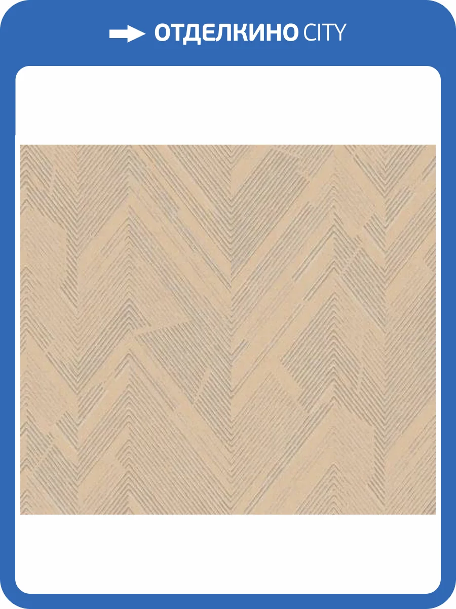 Обои Milassa Окинава OK1 004 фото 2