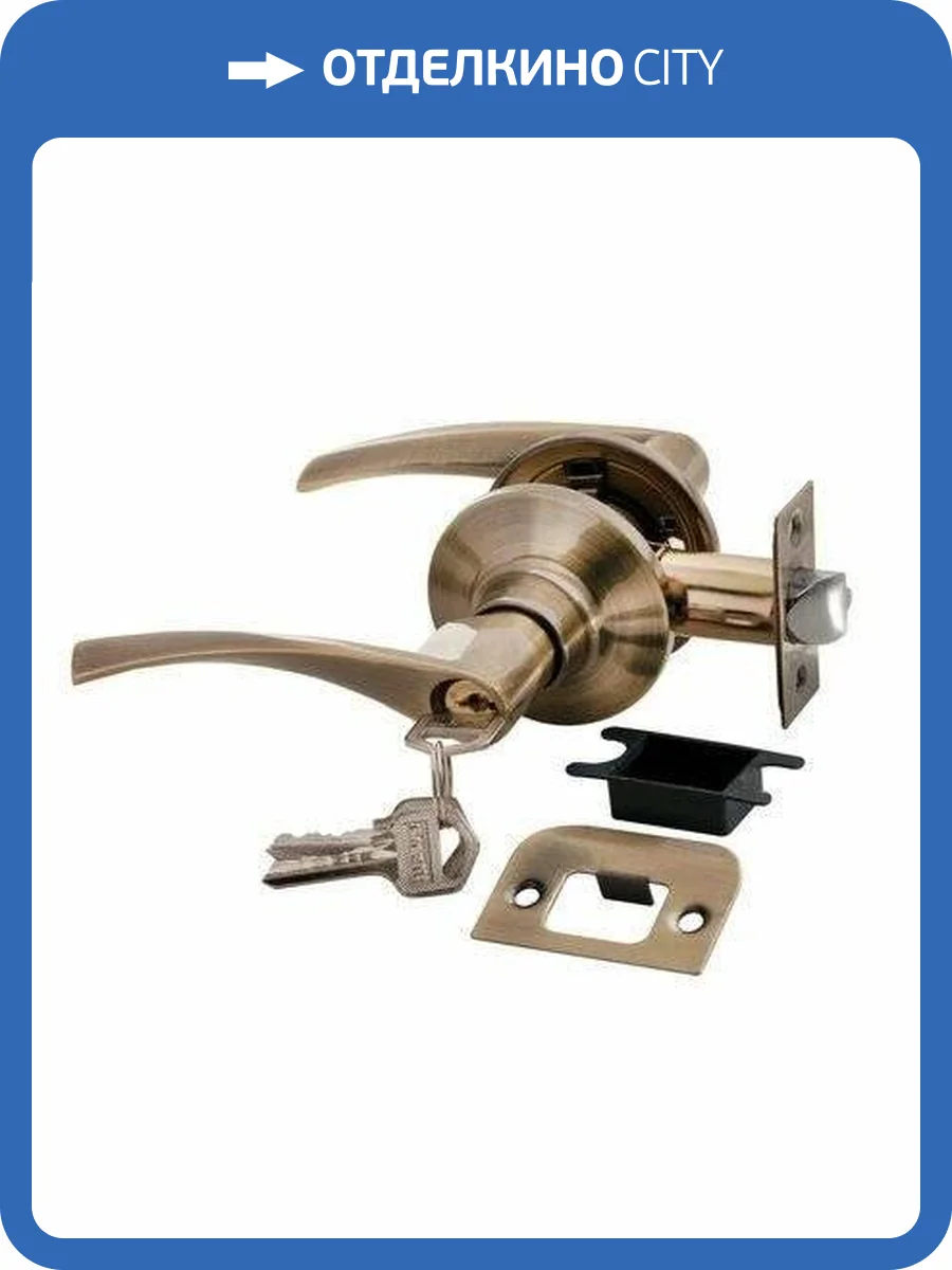 Дверная ручка Rucetti HK-02 L AB Ключ-фиксатор античная бронза фото 4