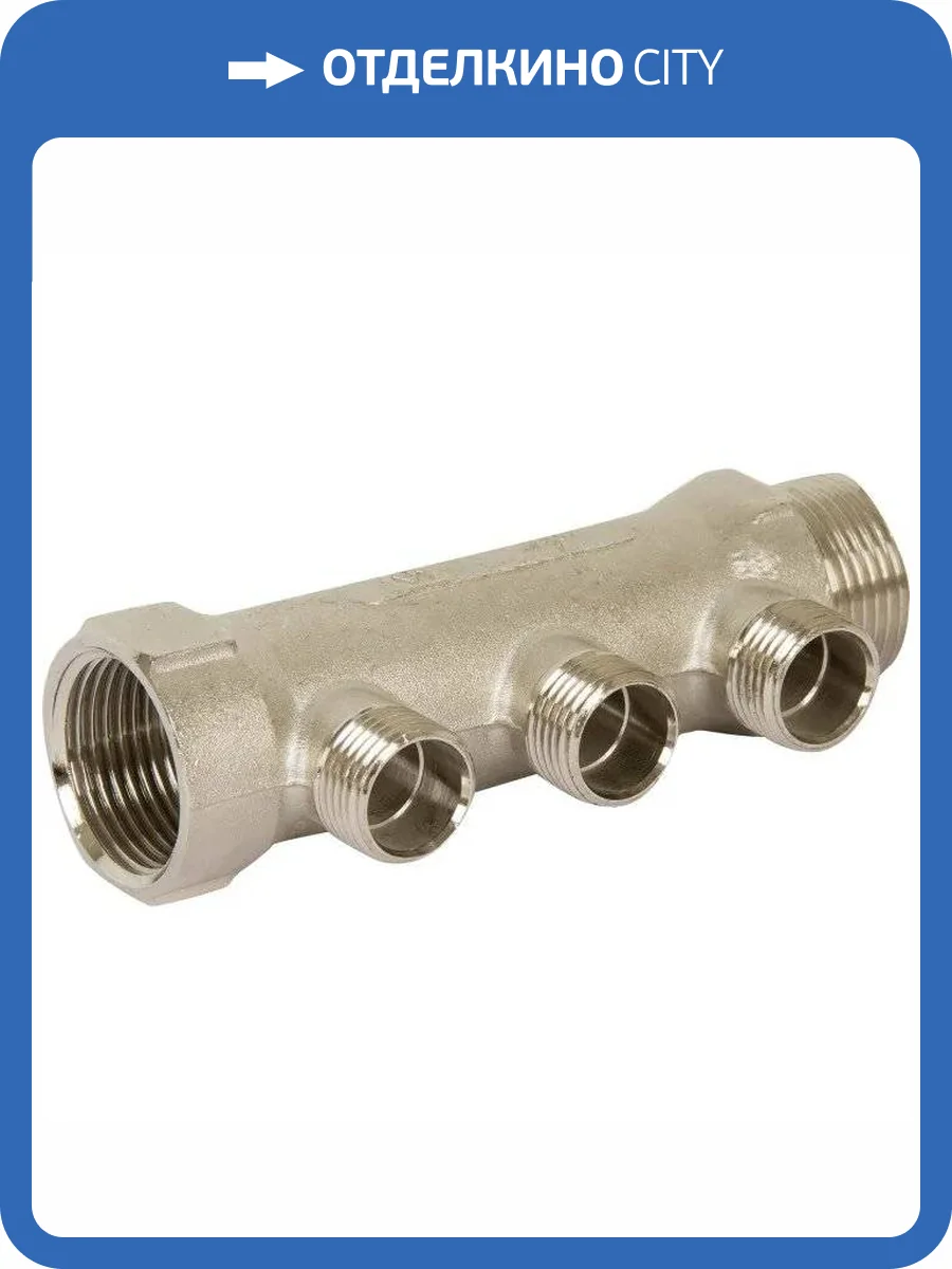 Коллектор VALTEC 1х3 вых. 1/2 нар. фото 2