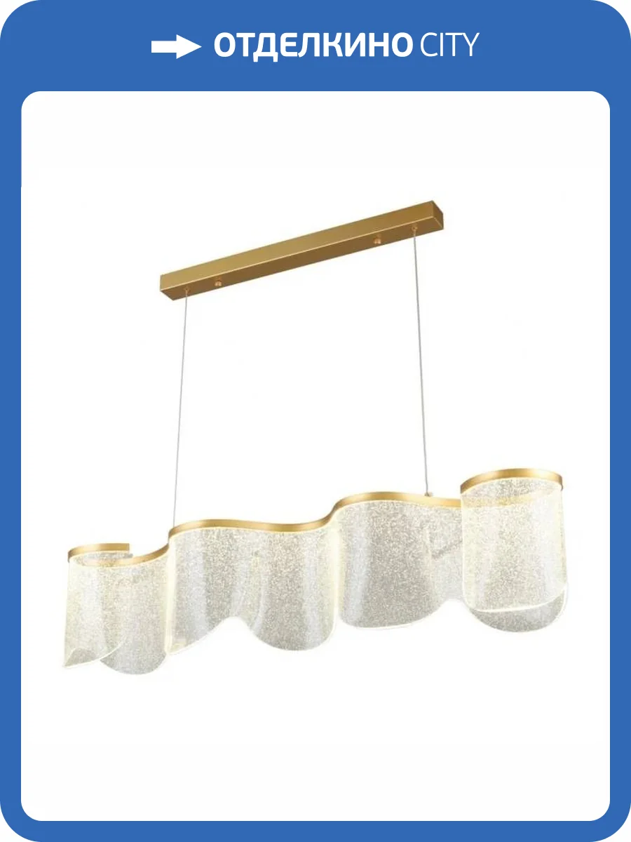 Большая подвесная светодиодная люстра Aployt Olga APL.081.03.20 фото 12