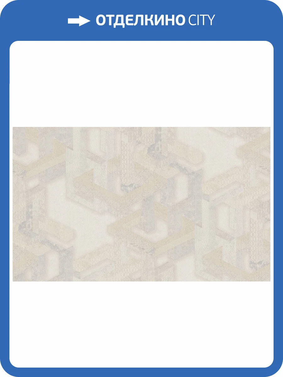 Обои Cassanie Florence 99282 фото 2