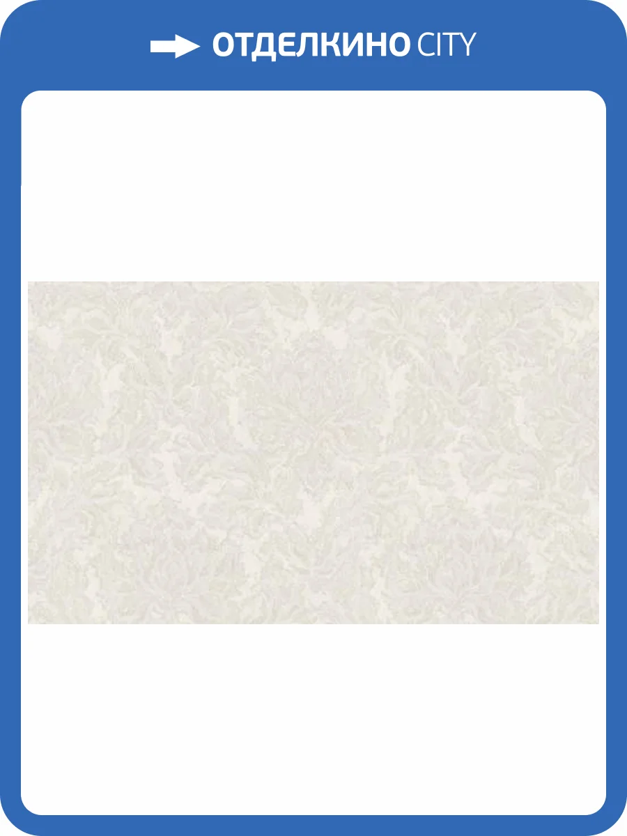 Обои Studio Italia Collection Tesoro TS10001 фото 2