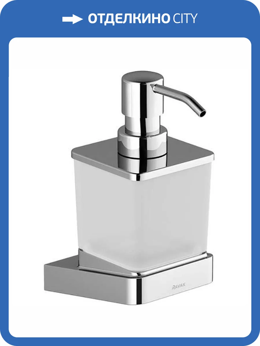 Дозатор Ravak 10° X07P323 хром фото 4