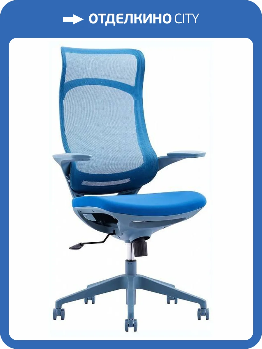 Кресло компьютерное Everprof Spirit EP Spirit M Blue Синий фото 7