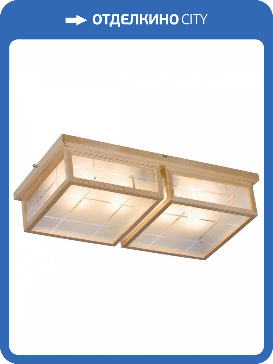 Потолочный светильник Velante 548-717-04 фото 2