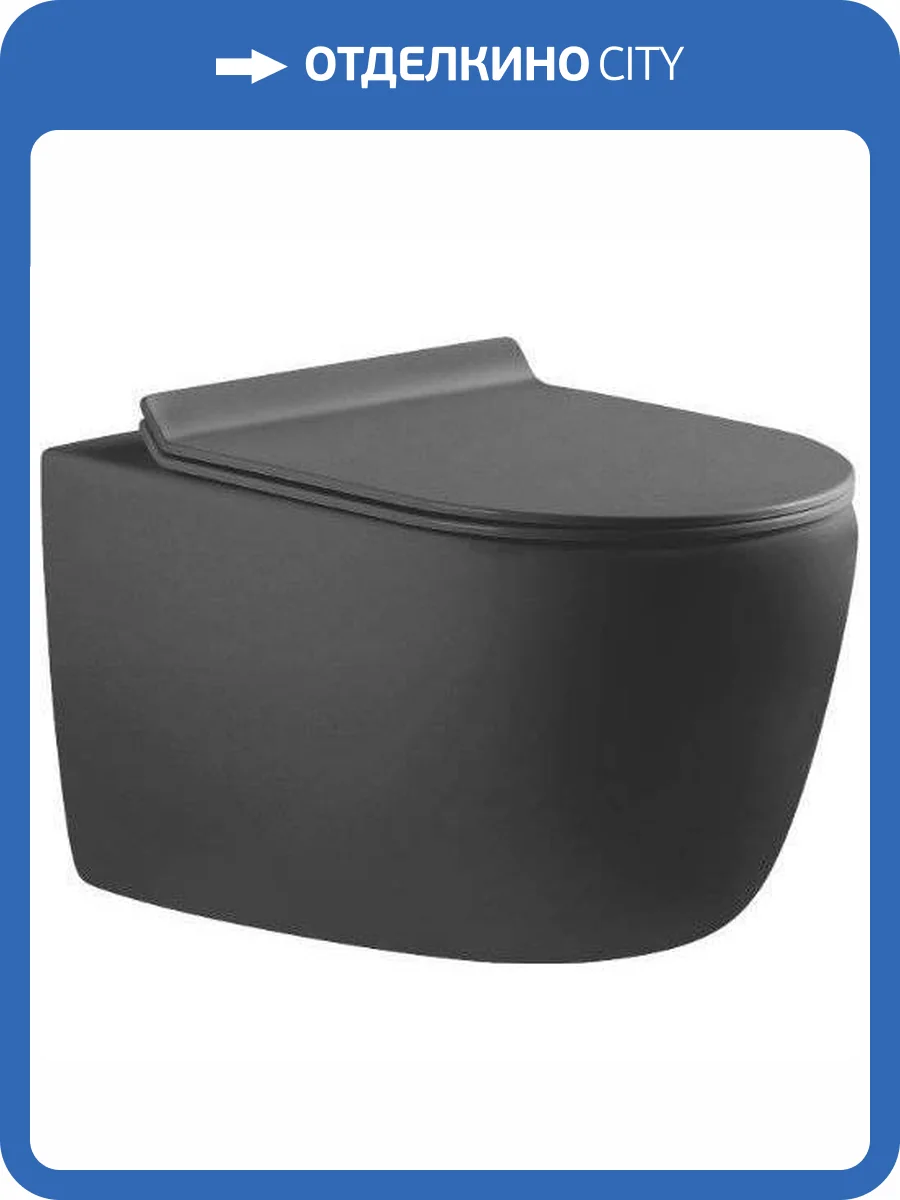 Унитаз подвесной Aquanet Cetus 287009 GW безободковый, с крышкой-сиденьем микролифт, серый матовый фото 3