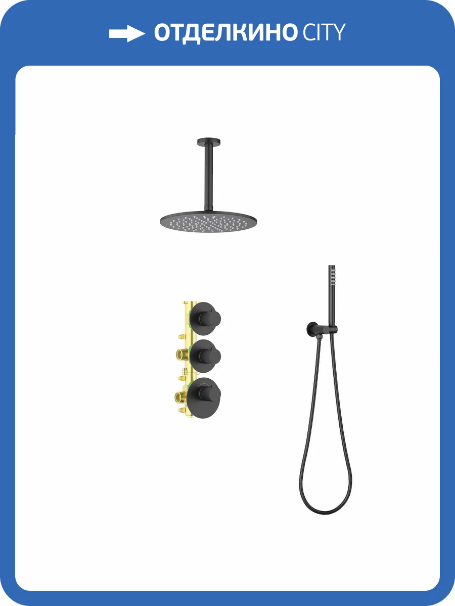 Душевая система Timo Saona SX-2399/03SM черная матовая, с термостатом фото 5