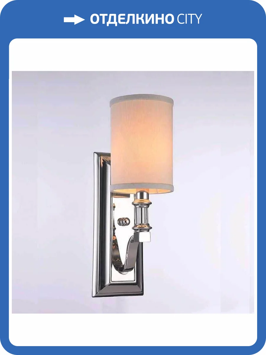 Бра Newport 3143/A М0058306 фото 2