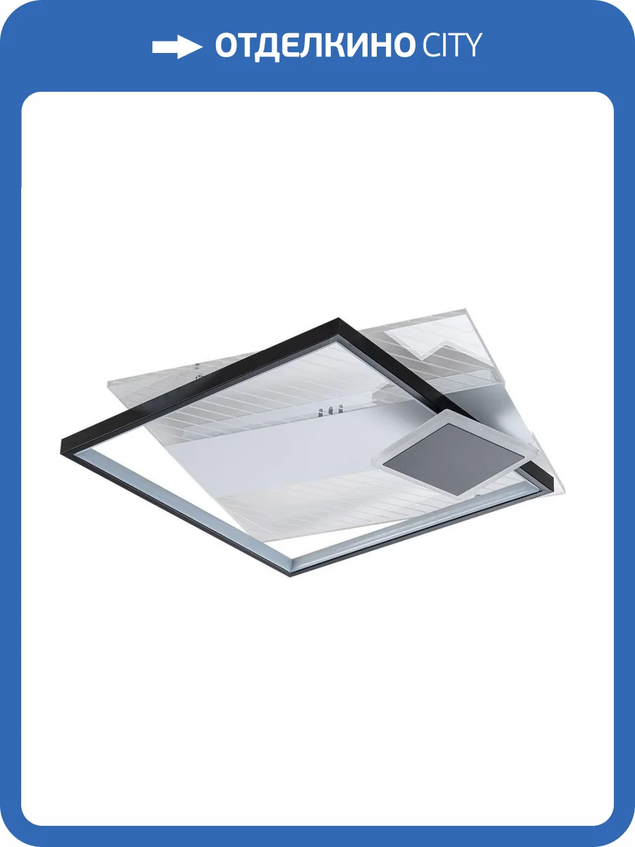 Потолочный светодиодный светильник Escada Concept 10226/3Led Square фото 5