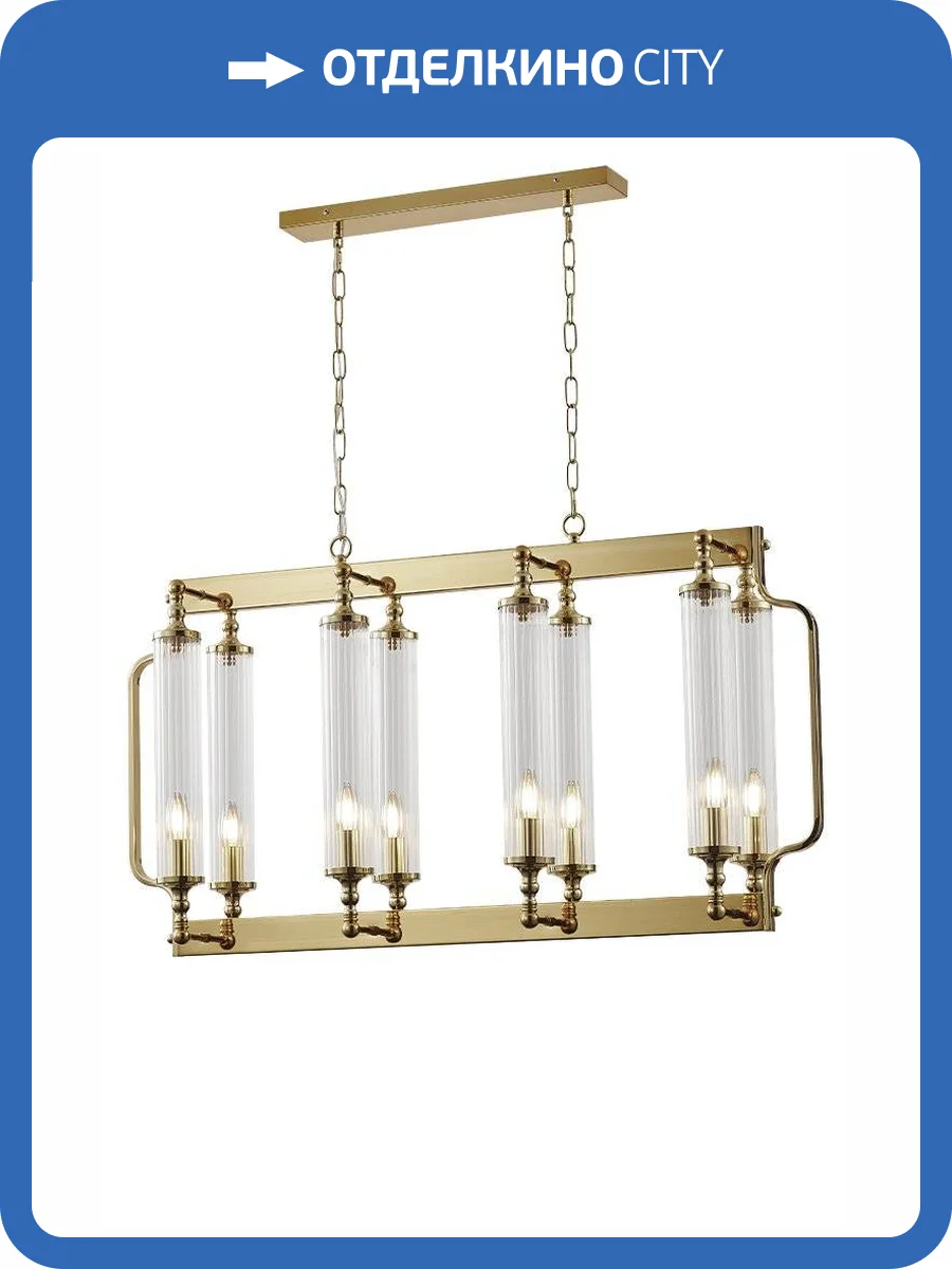 Люстра Crystal Lux Tomas Sp8 L1000 Brass фото 4