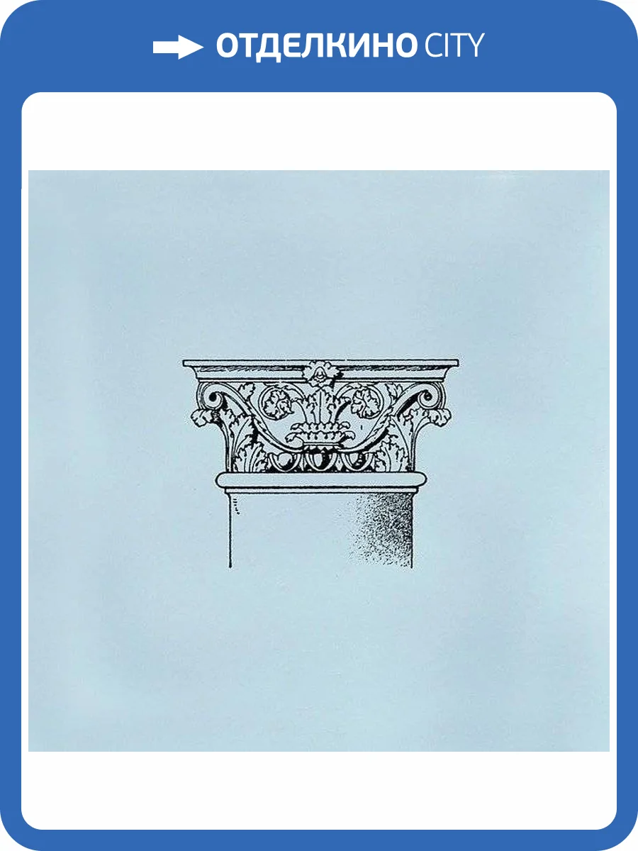 Декор Kerama Marazzi Авеллино STG/A501/17004 15x15 фото 2