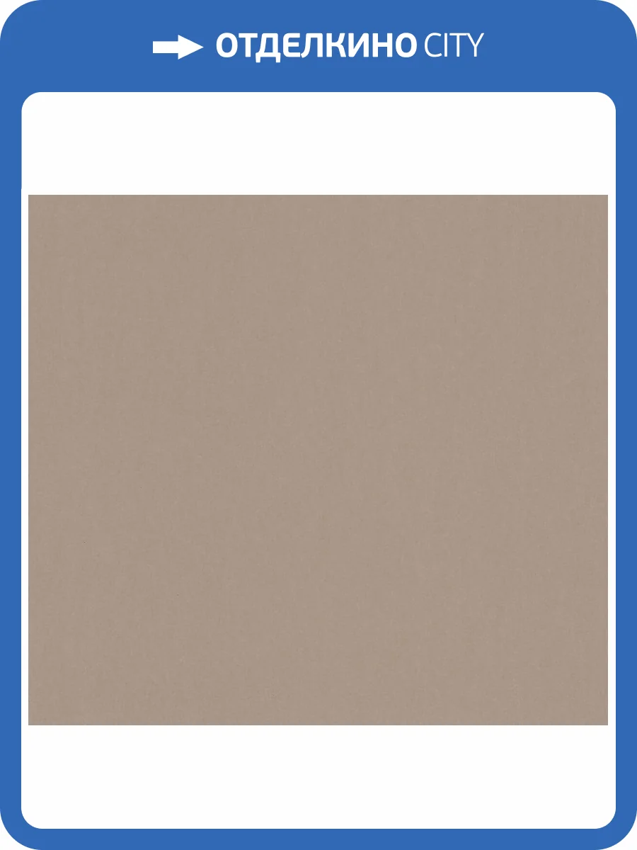 Обои Marburg Eclectic 34949 фото 2