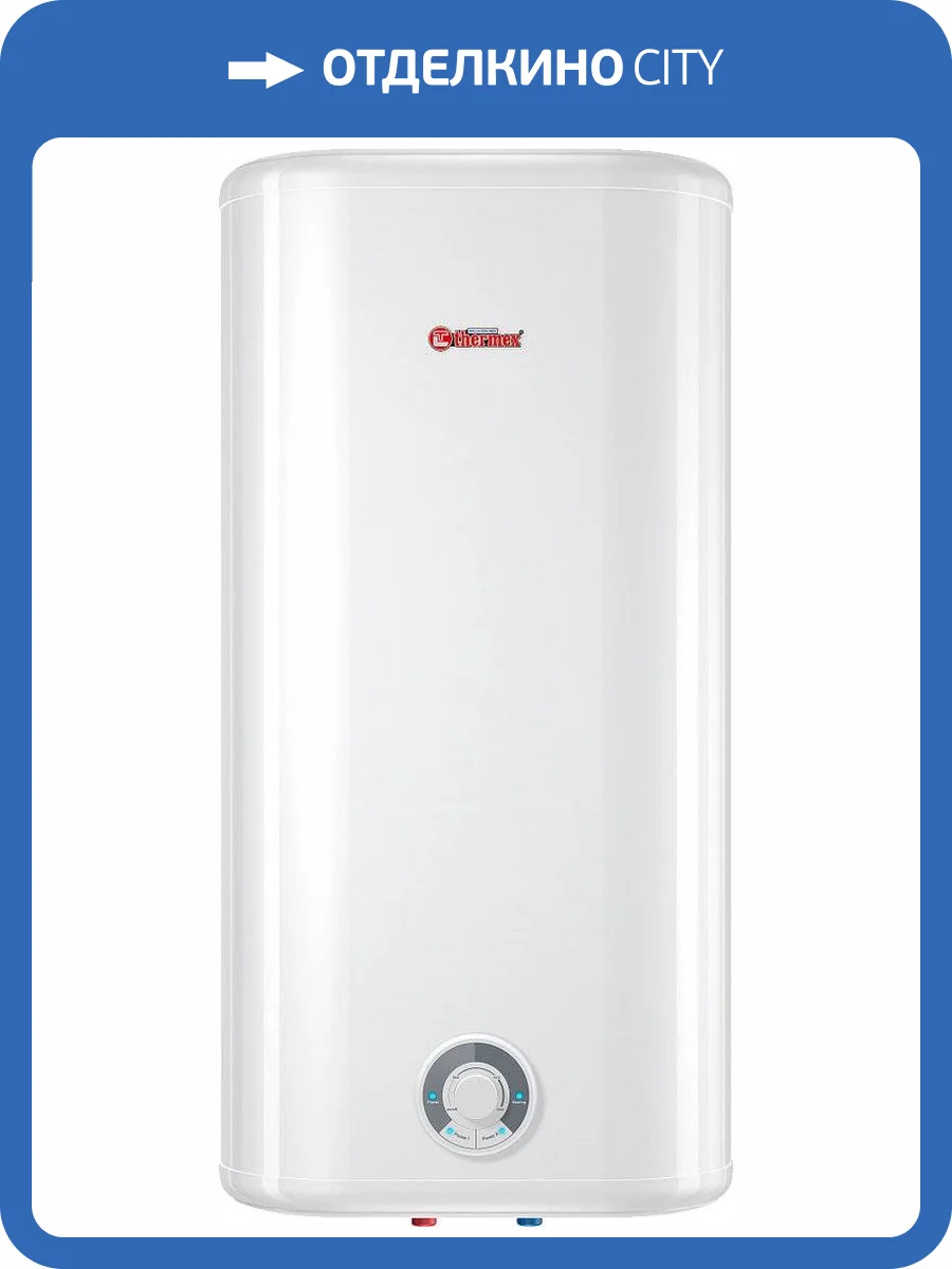 Накопительный водонагреватель Thermex Ceramik 80 V электрический фото 8