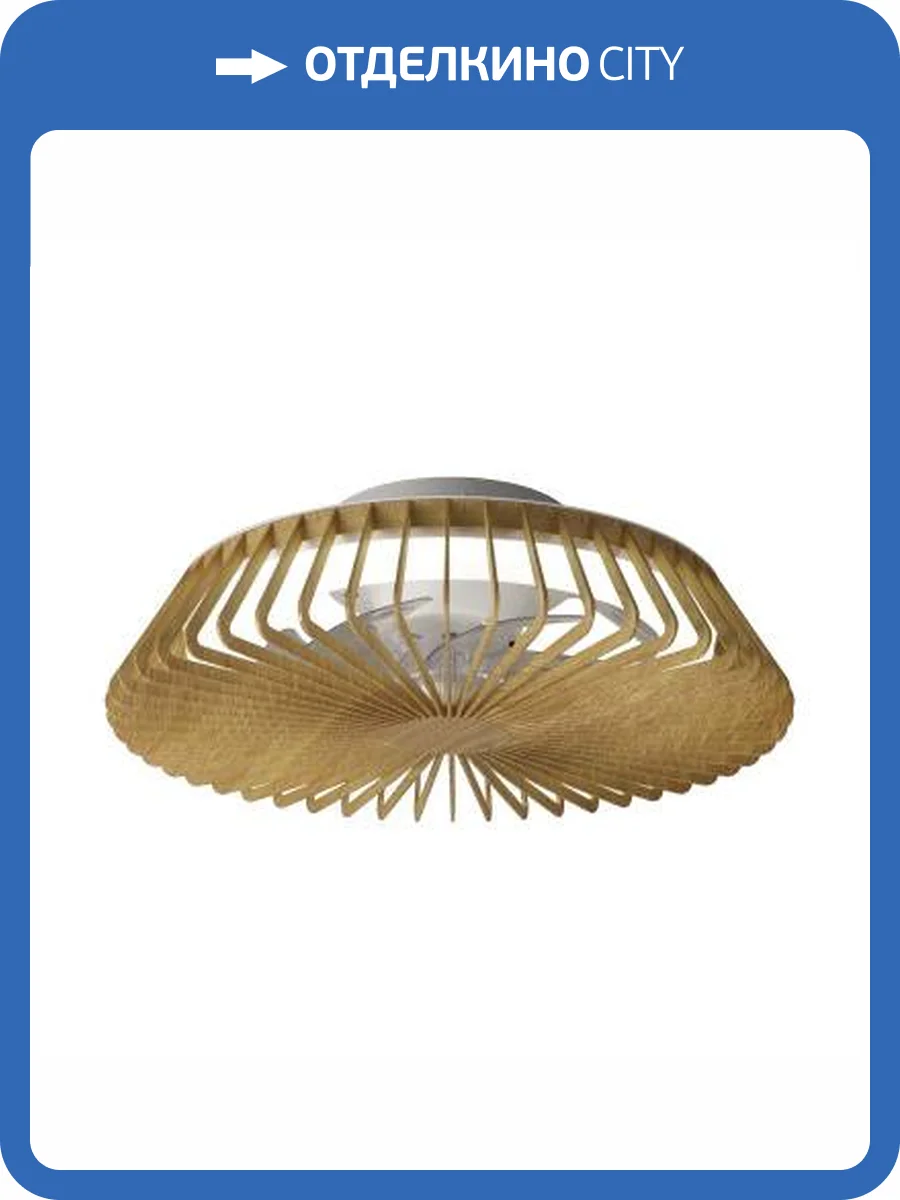 Люстра-вентилятор Mantra Himalaya 8198 фото 2