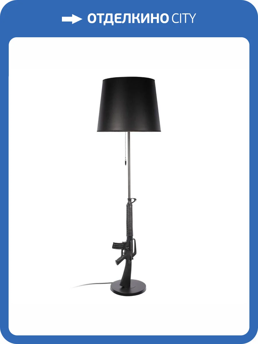 Торшер Loft IT Arsenal 10136/F Dark grey фото 5