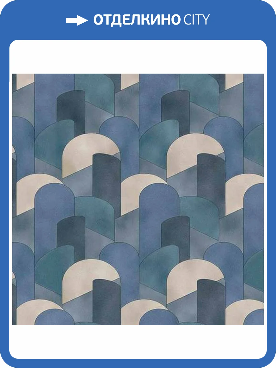 Обои Erismann Elle 12083-08 фото 2