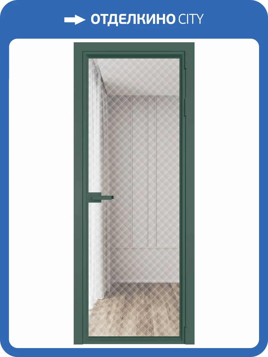 Межкомнатная дверь Profil Doors 1 AV цвет профиля Зеленый воск, стекло безопасное 6 мм ромб белый 800x2000 фото 2