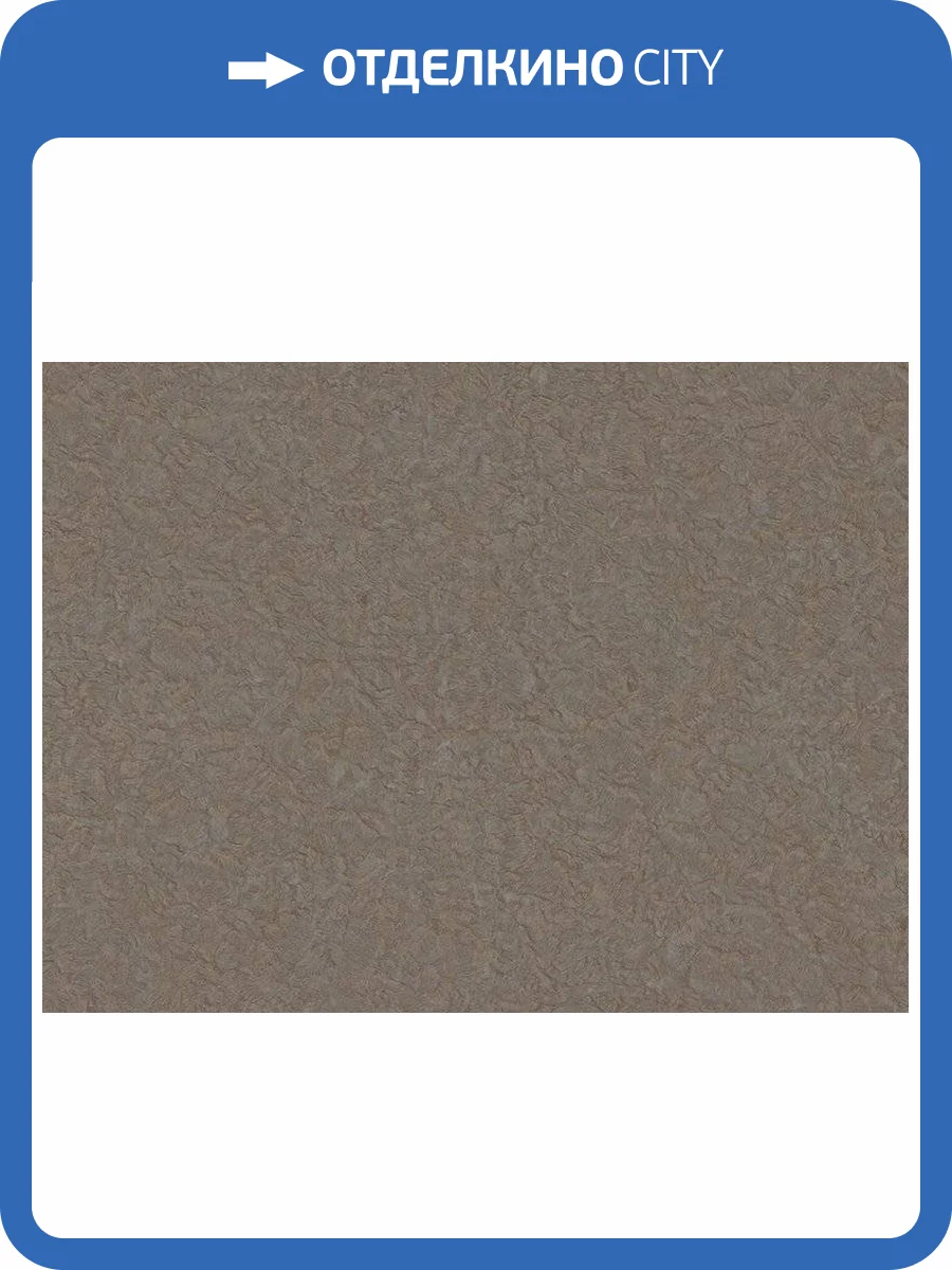 Обои Zambaiti Parati Trussardi 6 Z46037 фото 2