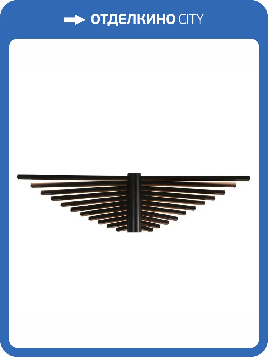 Настенный светодиодный светильник Favourite Vingar 4381-1W фото 5