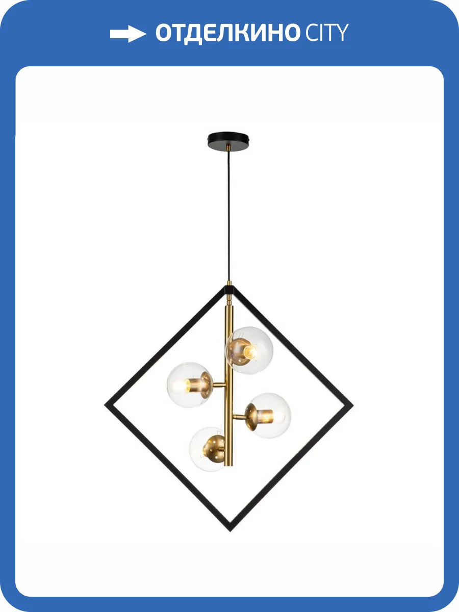 Подвесная люстра Indigo Faccetta V000107 фото 5