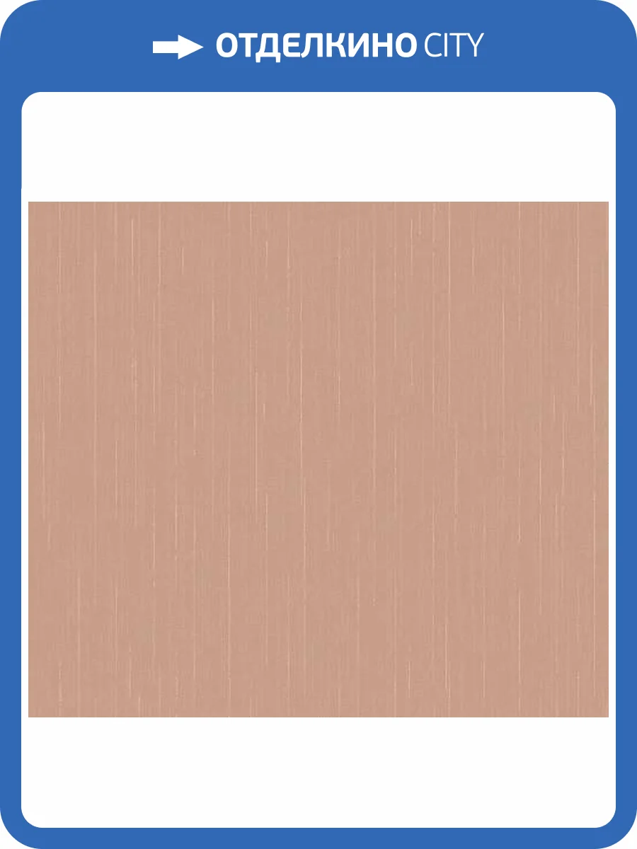 Обои Loymina Шелковый путь SLK8 003/2 фото 2