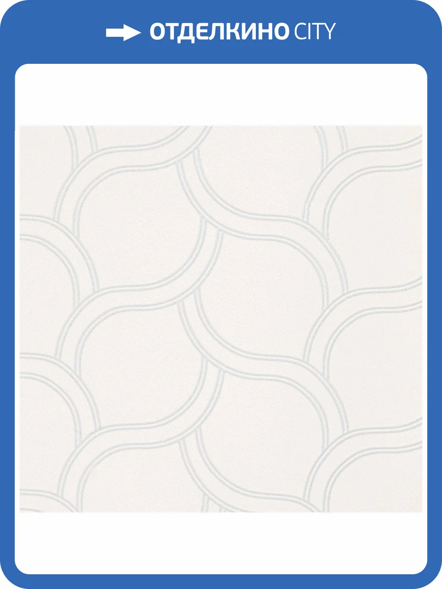 Обои флизелиновые Andrea Rossi Spectrum Plus 54352-2 фото 2