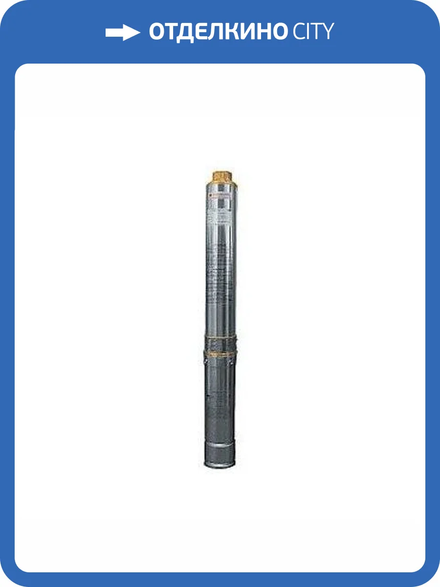 Скважинный насос Belamos TF3 -80/2.7, каб. 50м, диам. 75мм, центробежный фото 2