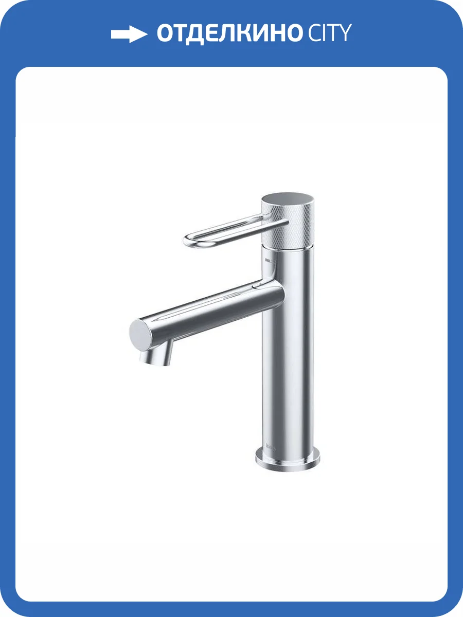 Смеситель для раковины Iddis Duna DUNSB00i01 хром глянцевый фото 4