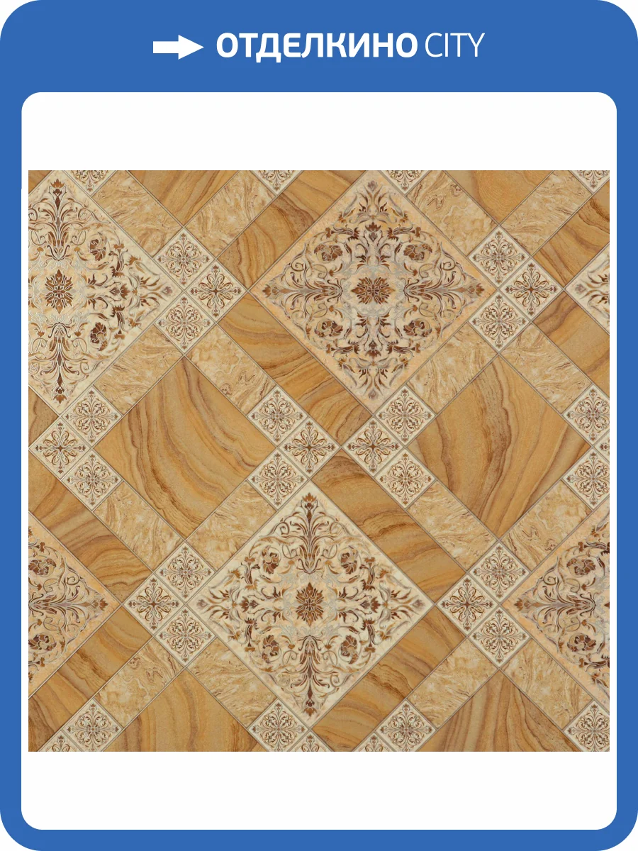 Линолеум Sinteros Eruption Venezia (Венеция) 2 (рулон: 1.5x30=45 м2) фото 2