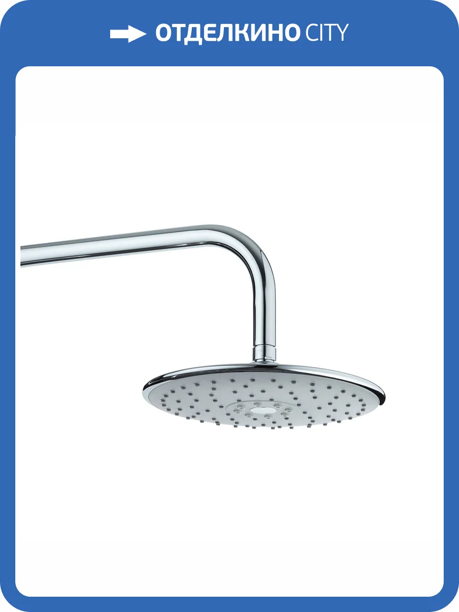 Верхний душ Orange S05TS диаметр 230 мм фото 5