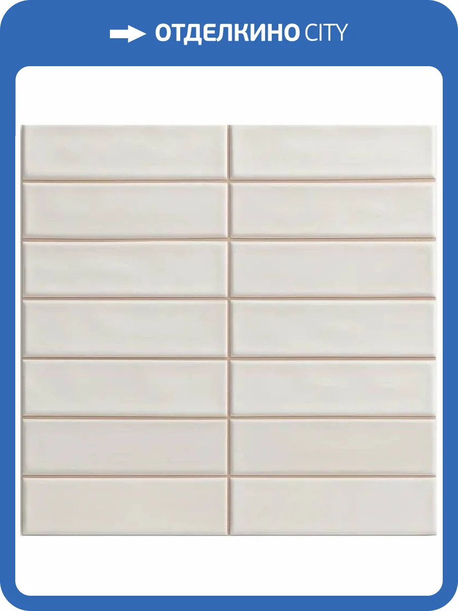 Керамическая плитка Vilar Albaro Nairobi Sticks Off White (2.5x10) 20x20 фото 9