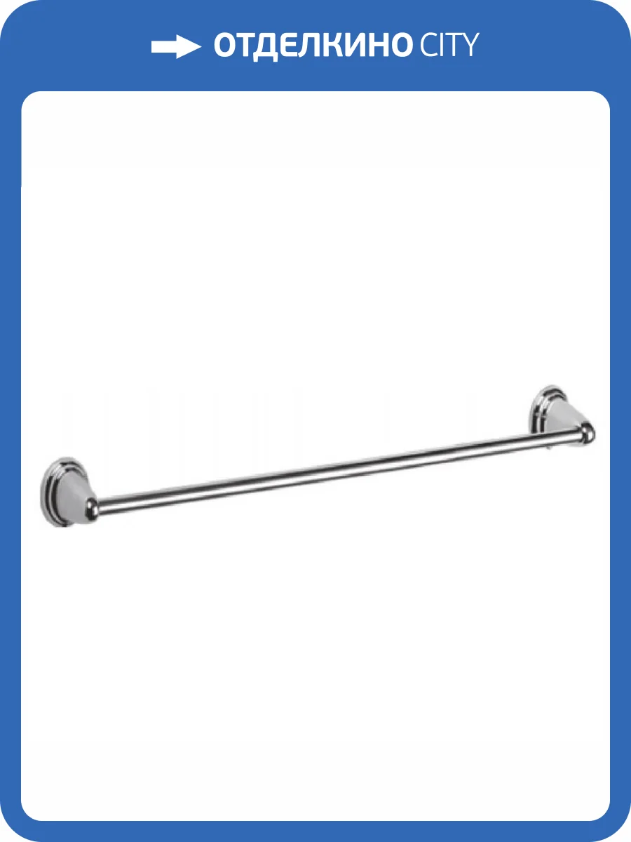 Полотенцедержатель Haiba HB1501-1 хром фото 3