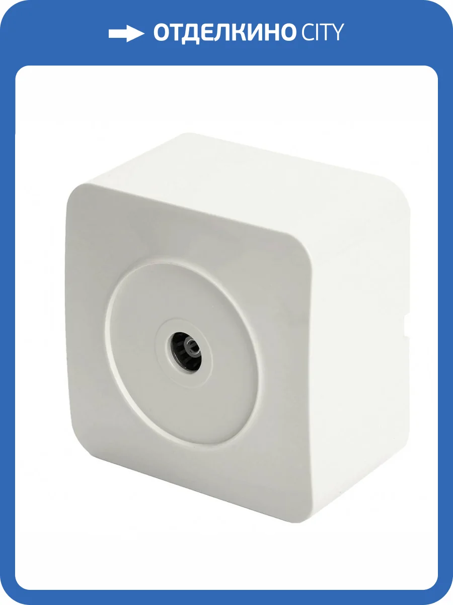 Розетка TV Stekker София 49299 фото 2