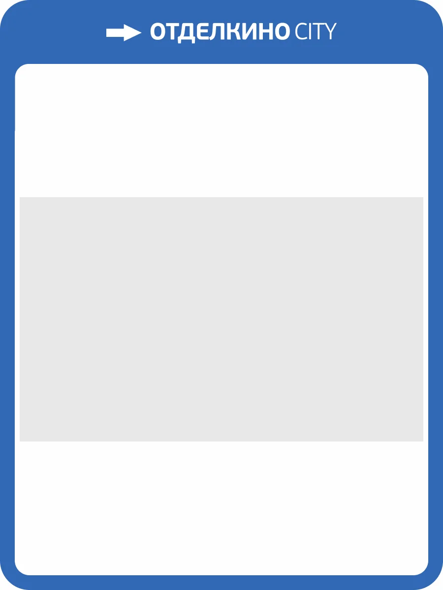 Обои флизелиновые Grandeco Air R129013 фото 3