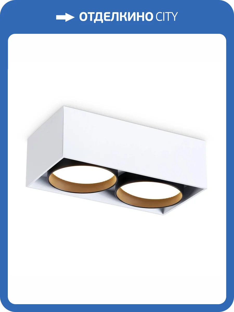 Накладной линейный светильник Ambrella light TN70872 фото 5