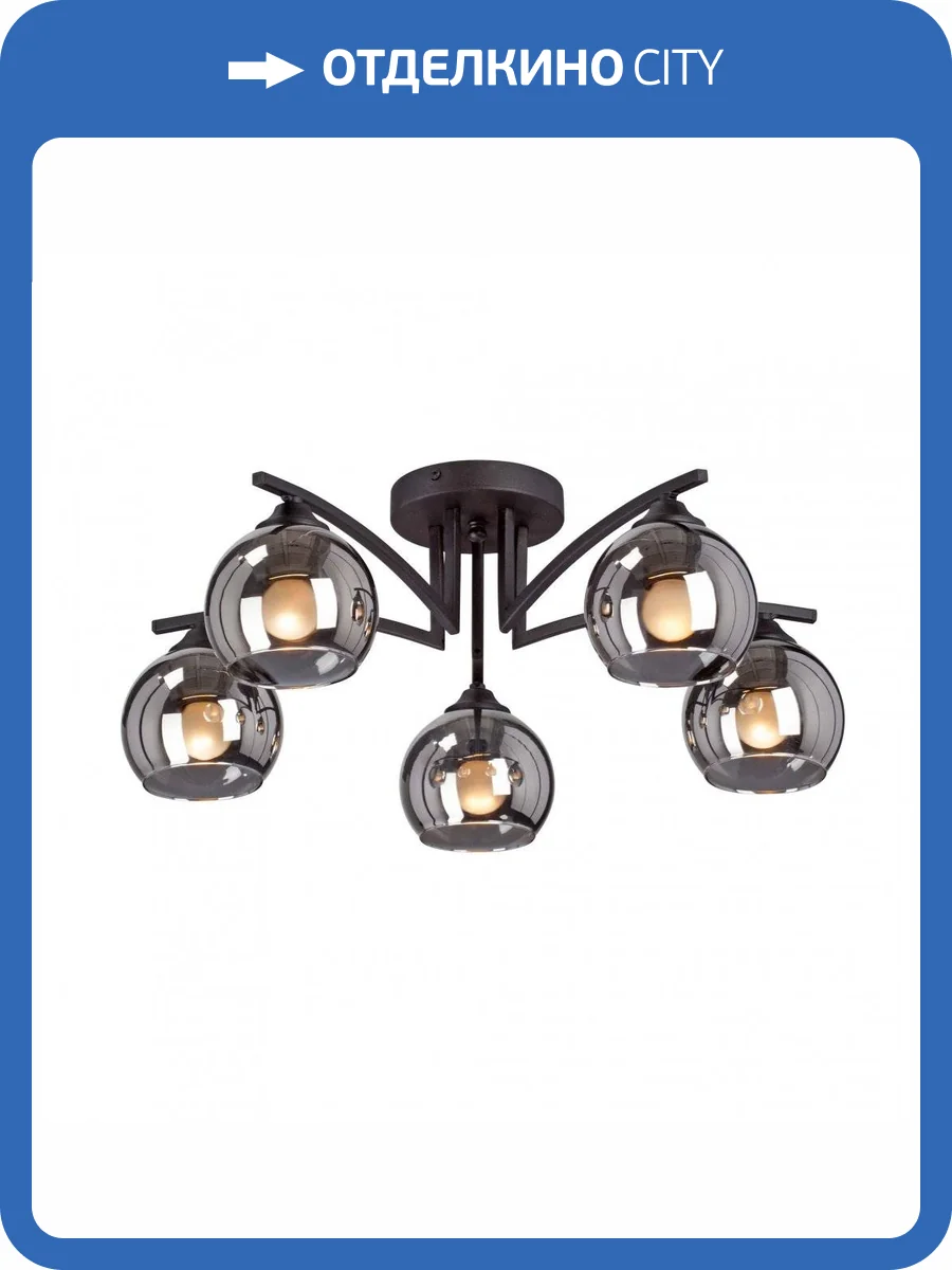 Потолочная люстра Vitaluce V4285-1/5PL фото 5