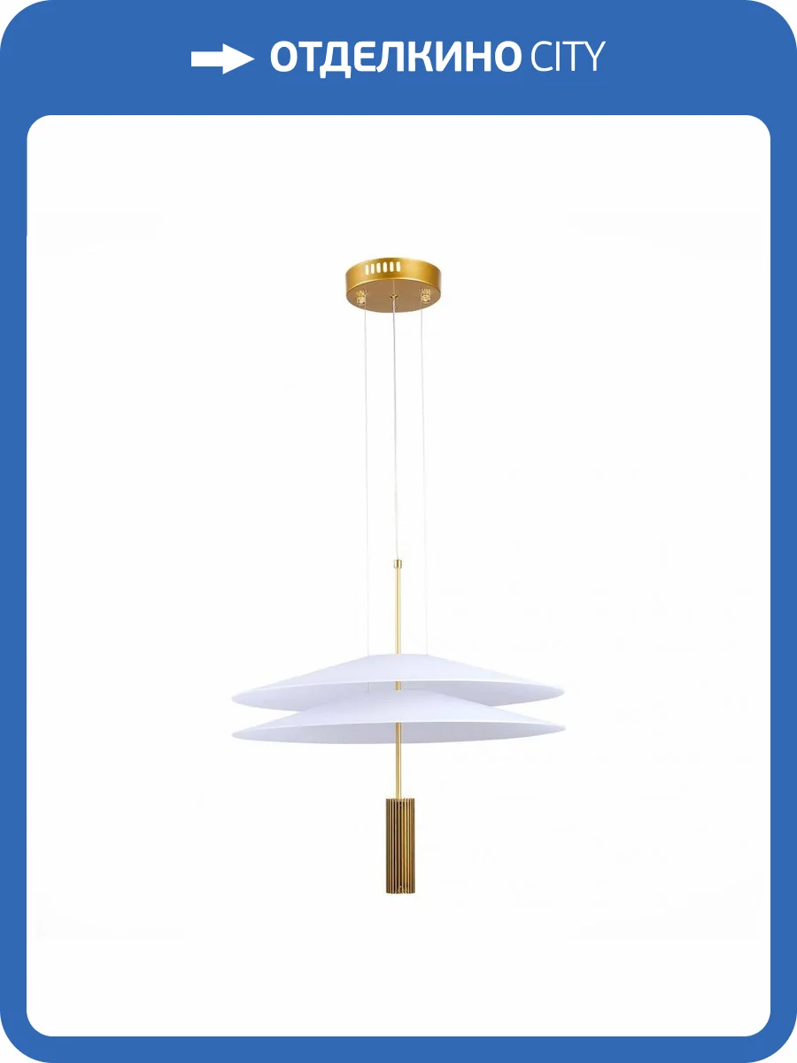 Подвесной светильник ST Luce Isola SL6101.203.01 фото 3