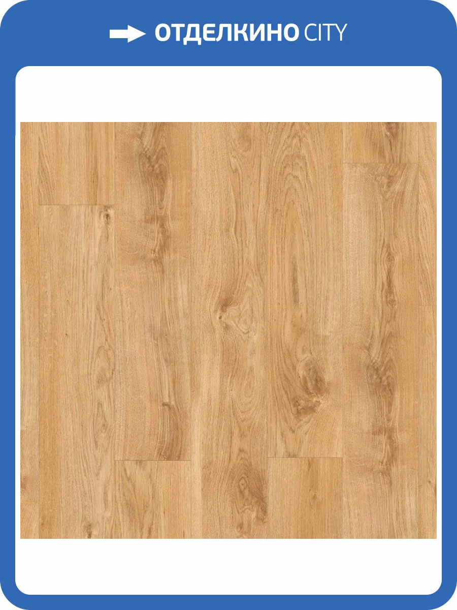 SPC Плитка Quick-Step Balance Click Plus 4.5/33 BACP40023 Классический Натуральный Дуб 1251x187 фото 2