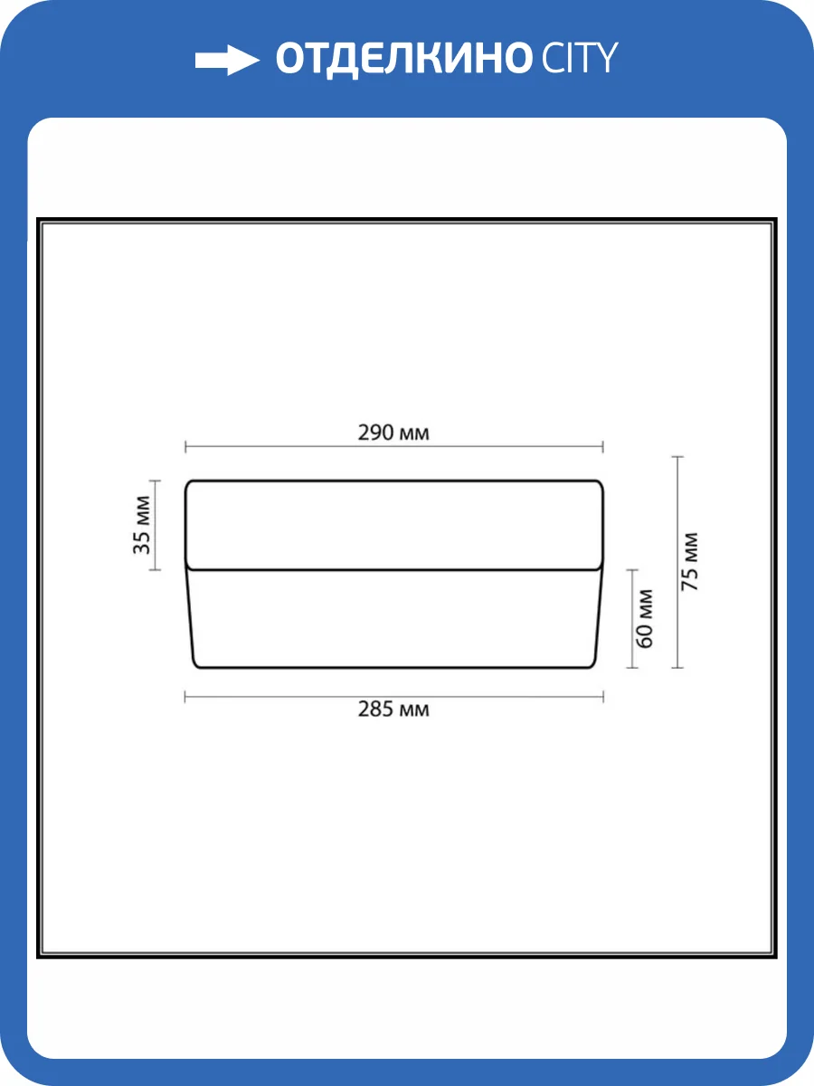 Настенный светильник Odeon Light Drops Presto 2405/2C фото 3