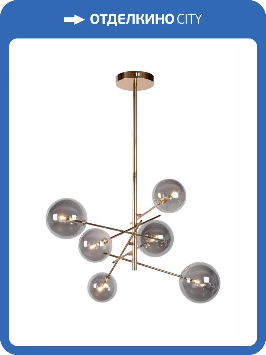 Подвесной светильник Lucide Alara 46417/06/10 фото 2